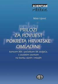 prilozi za povijest pokreta hrvatske omladine 5c00c3