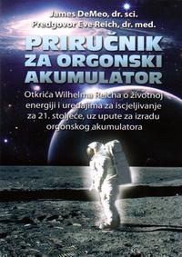 prirucnik za orgonski akumulator 44994e