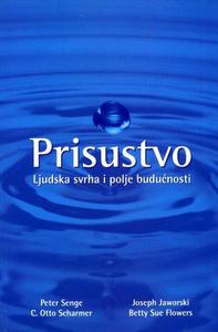 prisustvo ljudska svrha i polje buducnosti 7571e9