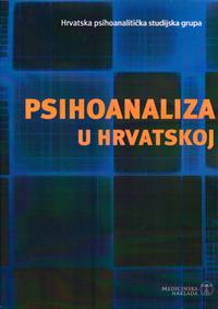 psihoanaliza u hrvatskoj 472923