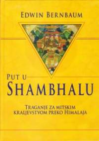 put u shambhalu 2b83c5