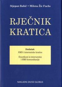 rjecnik kratica 3e0d33