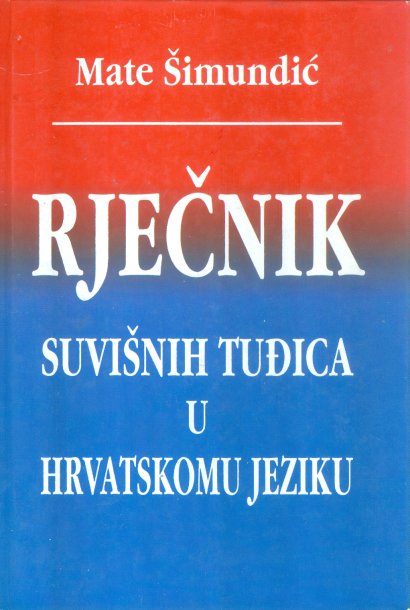 rjecnik suvisnih tudica