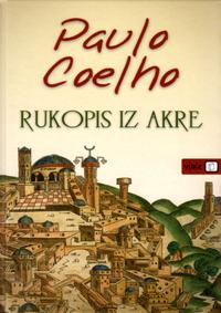 rukopis iz akre ee1033