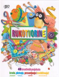 rukotvorine 075831