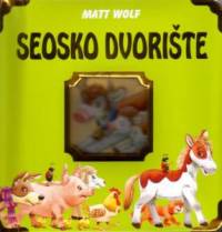 seosko dvoriste d84693