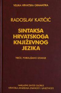 sintaksa hrvatskog knjizevnog jezika 9668e8