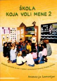 skola koja voli mene 2 c100e1