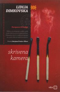 skrivena kamera a0ca42