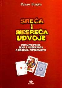 sreca i nesreca udvoje 07e8ca