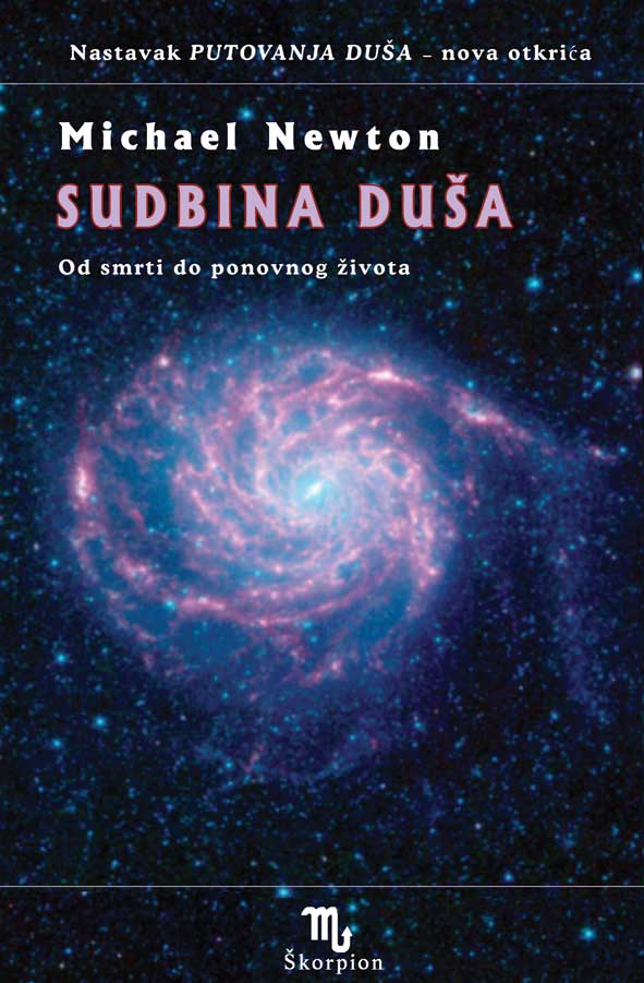 sudbina dusa