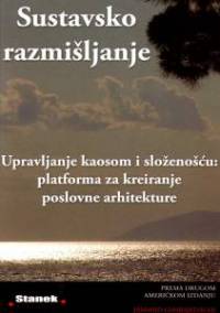 sustavsko razmisljanje upravljanje kaosom i slozen 99e8b9