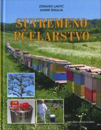 suvremeno pcelarstvo f0fe5c