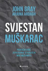 svestan muskarac prakticni vodic za razvijanje 12 a4b0e6