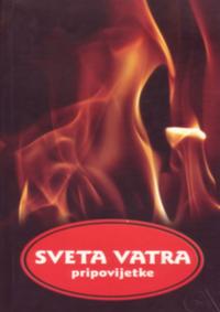 sveta vatra 4b35eb