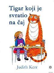 tigar koji je svratio na caj baae2a