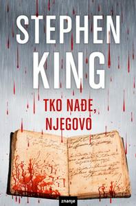 tko nae njegovo 47749f