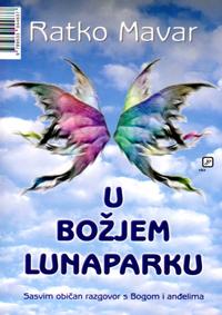 u bozjem lunaparku ef0a21