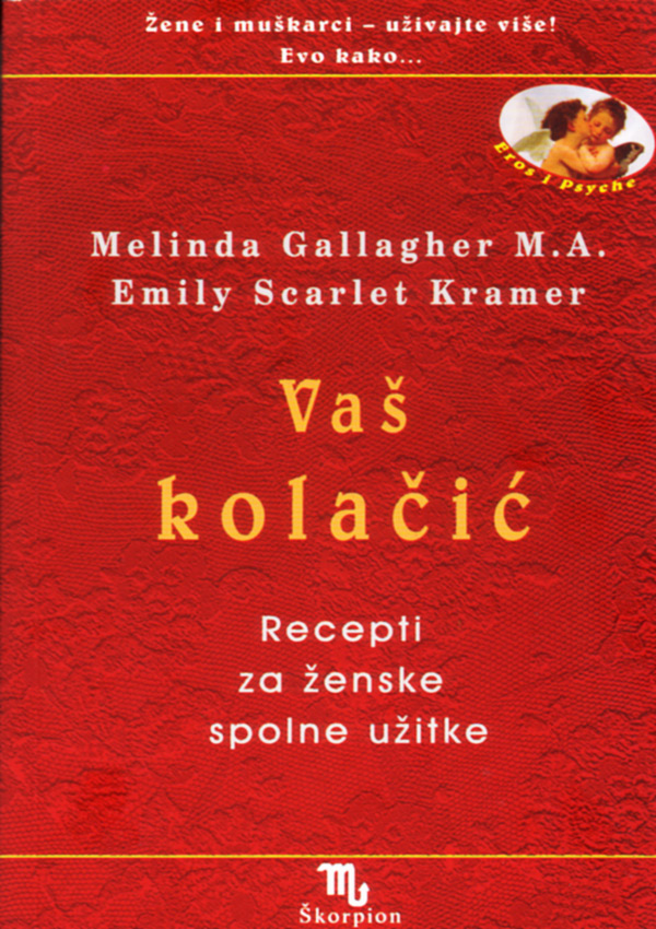 vas kolacic