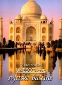 velika knjiga unesco ove svjetske bastine 434b2a