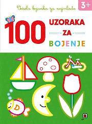 vesela bojanka za najmae 100 uzoraka za bojenje 3 40d5c4