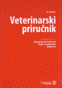 veterinarski prirucnik 6 izdanje 331960