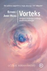 vorteks 0690e9