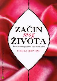 zacin mog zivota 2185b4