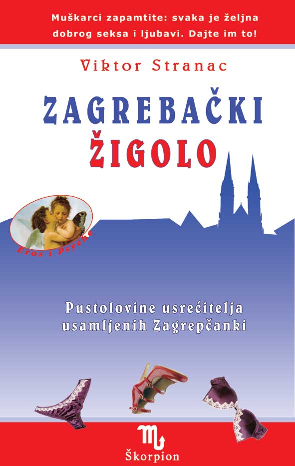 zagrebacki zigolo