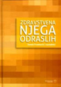 zdravstvena njega odraslih 59e33c