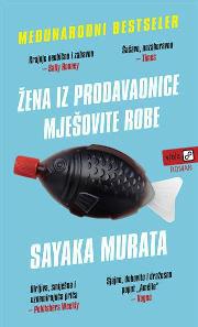 zena iz prodavaonice mjesovite robe 059b32