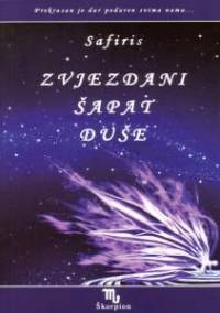 zvjezdani sapat duse b99e78