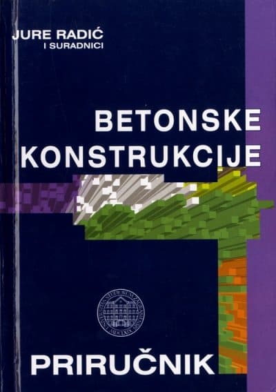 Betonske konstrukcije prirucnik