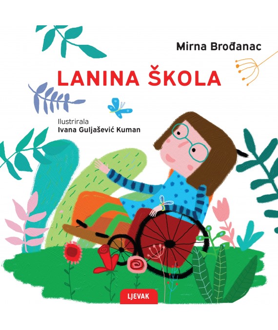 Lanina skola 1