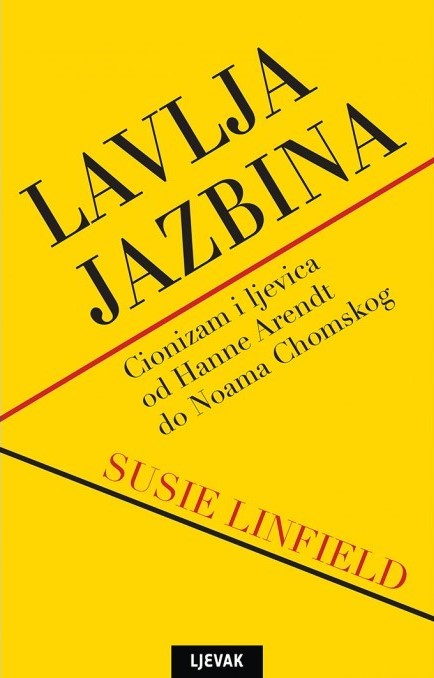 Lavlja jazbina 1