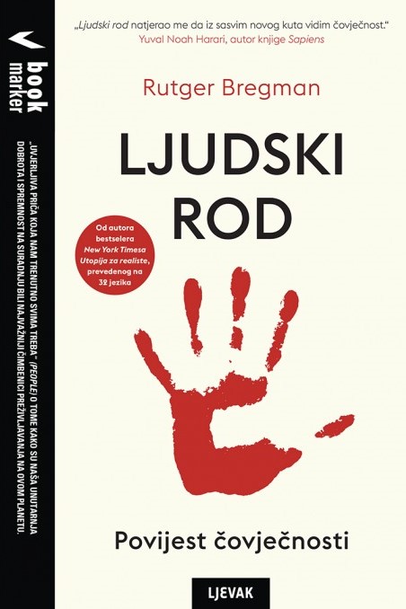 Ljudski rod