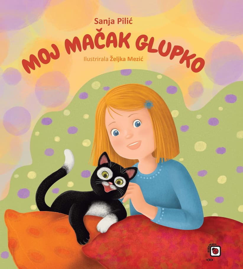 Moj macak Glupko