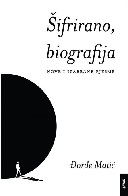 Sifrirano biografija