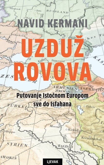 Uzduz rovova 1