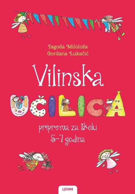 Vilinska ucilica 1