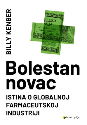 Bolestan novac