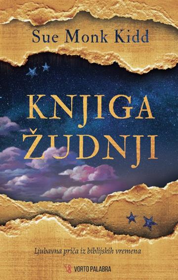 Knjiga zudnji