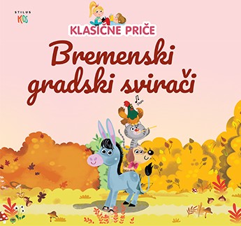 Bremenski gradski sviraci 1