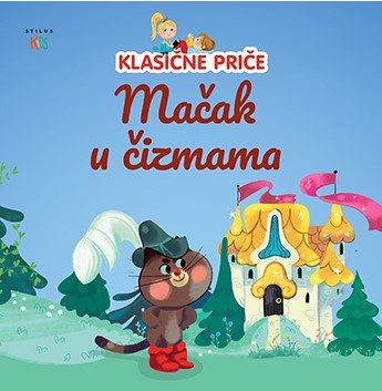 Macak u cizmama