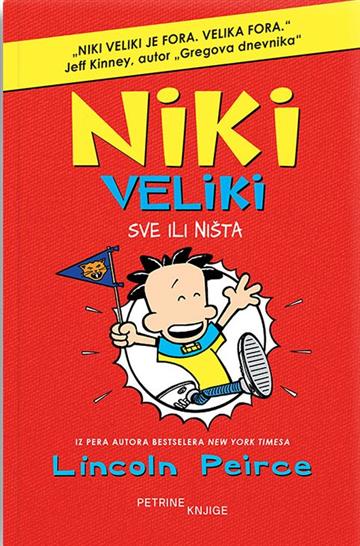 Niki veliki sve ili nista