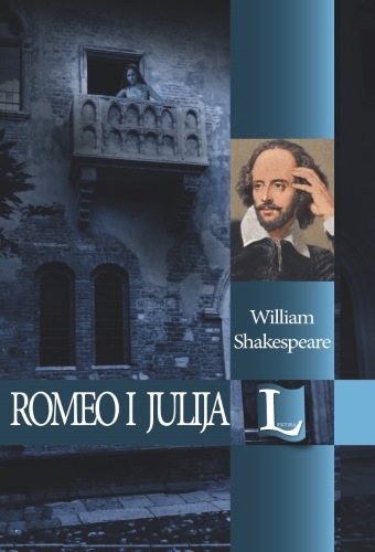 Romeo i julija