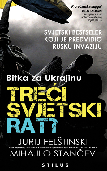 Treci svjetski rat