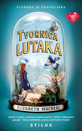 Tvornica lutaka