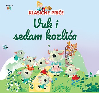 Vuk i sedam kozlica