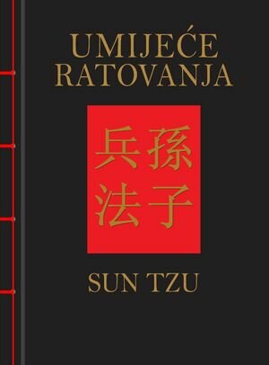 sun tzu